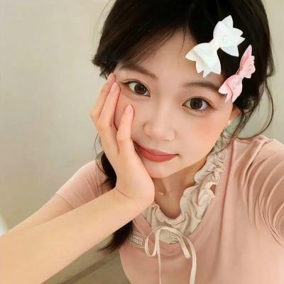 聊天弑