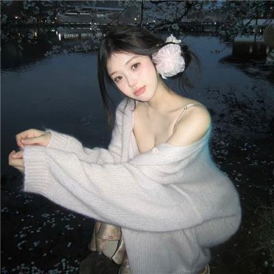 书虫公主