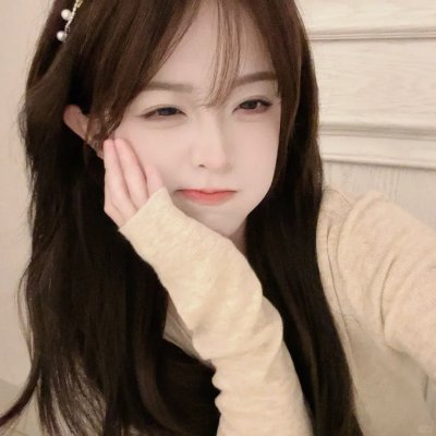 无罪者
